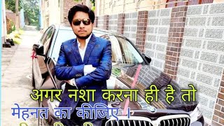 Ankurgupata 5 Series Becoming Diamond Leader. Mr Vinod Prasad