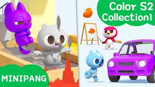 Learn colors with MINIPANG | Color S2 Collection1 |  MINIPANG TV 3D Play