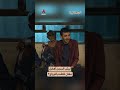 ليش السجن أفضل مكان للتقدم للزواج الجمالية 