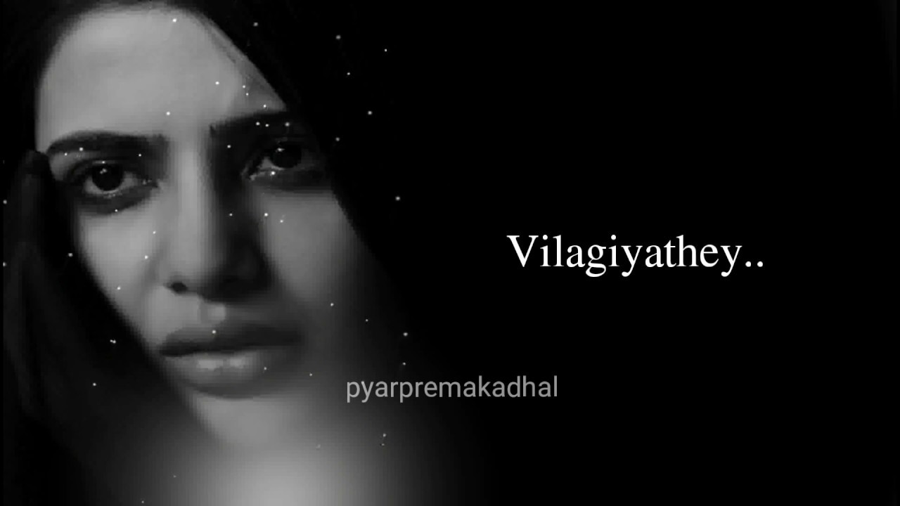 En uyire.. Female sad love WhatsApp status tamil song YouTube