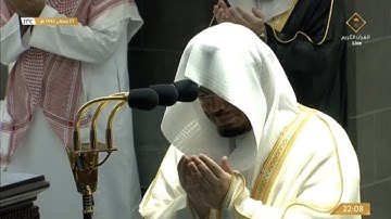 صلاة #التراويح من #الحرم #المكي ليلة ١٤٤٢/٩/٢ | #سعود_الشريم و #ياسر_الدوسري | تلاوة فقط مع الدعاء