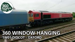 1W01 Didcot to Oxford in 360º (View in 4K)