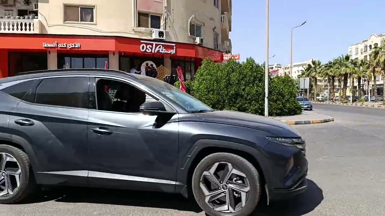 El kawther 15.2.2026