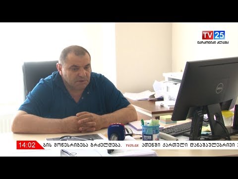 ბავშვის გარდაცვალების ფაქტზე შესაძლოა სამედიცინო რეგულირების სააგენტომ მოკლვლევა დაიწყოს