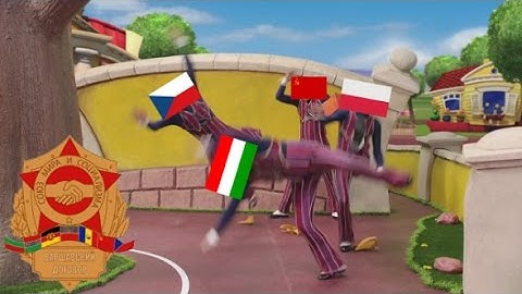 WE ARE NUMBER ONE EXPOSED