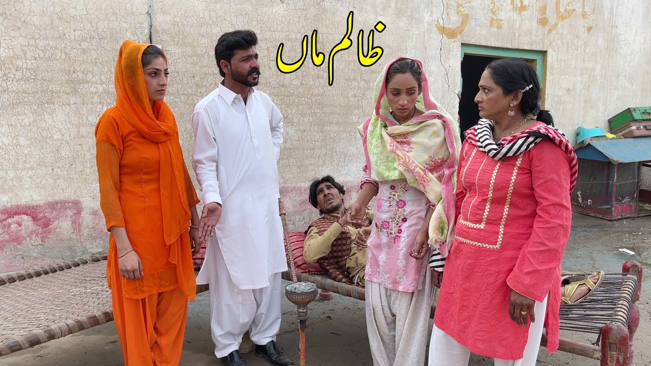 Zalim Maa  Heart Touching Story That Will Make You Cry  Emotional Punjabi Story 2021  Bata Tv