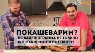 видео Утилиты для работы с цветом в Google Adsense