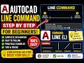 Line Command short cut key in Auto CAD