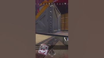 バレてないww #apexlegends #ランク募集 #ランクお手伝い #エーペックス #エーペックスレジェンズ #ランク帯 #apexlegendsclips #ランク付け #ランク