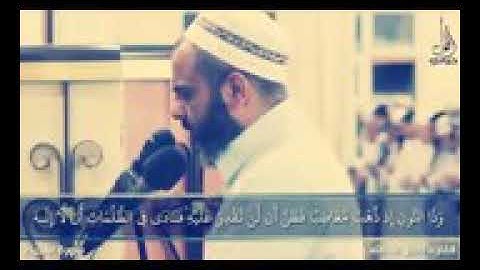 أروع تلاوه للشيخ عمر عبد الله فنادى في الظلمات