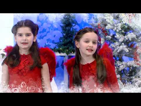 ბასტი ბუბუ - ჰეი ჰეი შობის მახარობელო - ასრულებენ: ანუკა გიორგაძე და ნინო ჯიხაია 07.01.2019 წ.