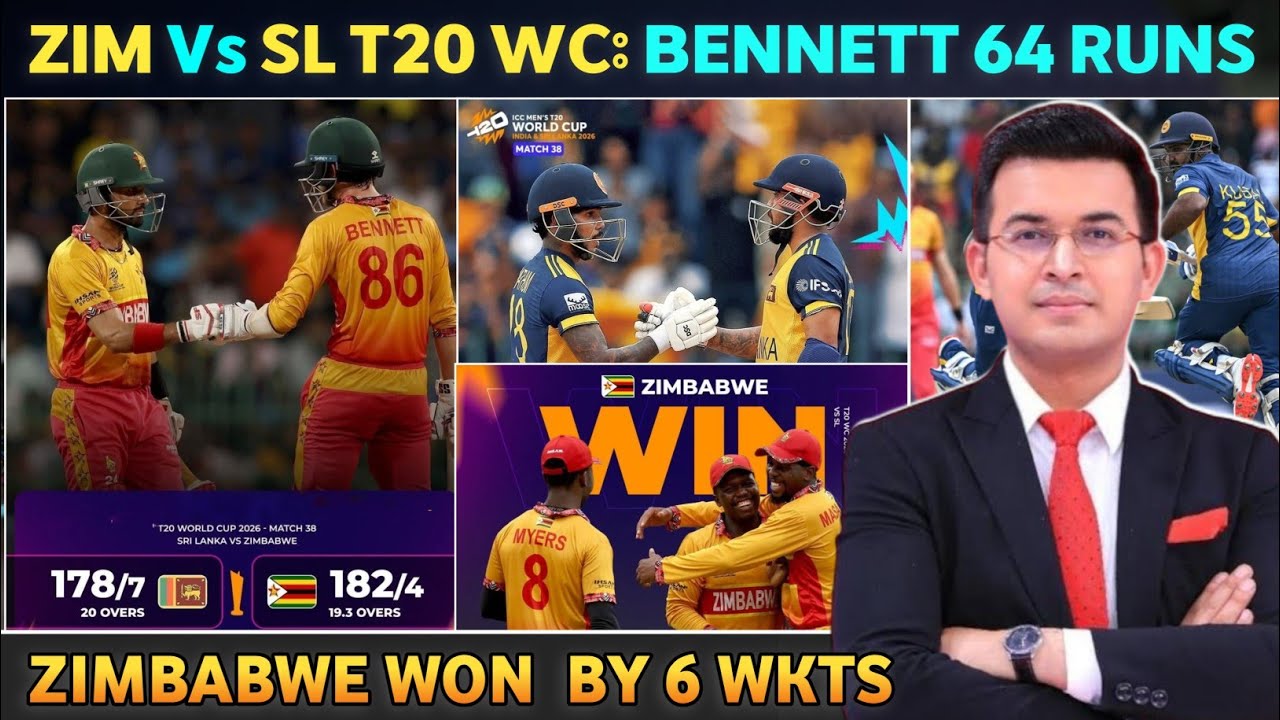 Zimbabwe Beat Sri Lanka & Become Group Champion | World Cup 2026 History