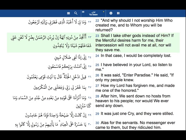 The Holy Quran 36  Surah Yaa Seen Ya Sin English translation and transliteration class=