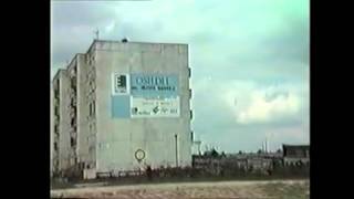 Lubliniec w 1988 roku