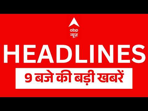 TOP News। बड़ी खबरें। Gyanesh Kumar | Ujjain Shahi Masjid Row | US Iran Wa | UP Election | PM Modi
