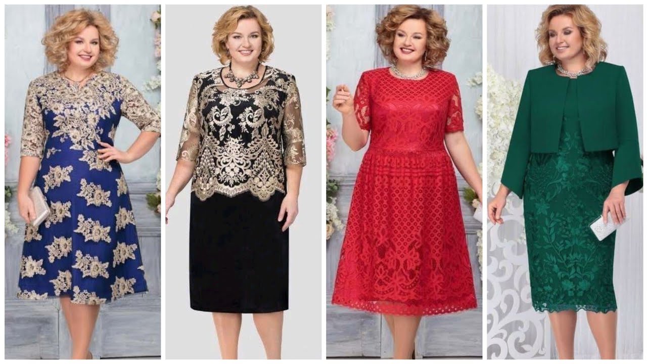Most beautiful and trendy plus size mother of the bride dresses// plus ...