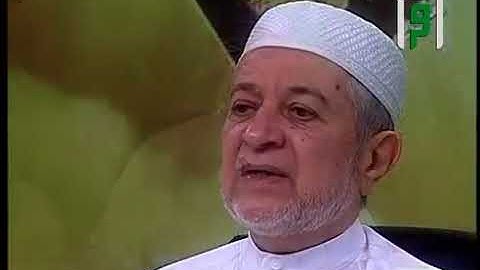 سورة يوسف صفحة 238 أيمن سويد