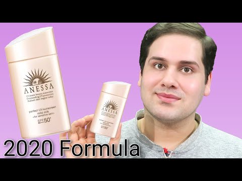 Shiseido - Anessa Perfect UV Sunscreen Mild Milk A SPF 50+ PA++++ 2020 Formula Sensitive skin Review