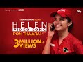 HELEN Malayalam Movie Pon Thaarame Song Video Vineeth Sreenivasan Anna Ben Shaan Rahman Official HELEN Malayalam Movie Pon Thaarame Song Video Vineeth Sreenivasan Anna Ben Shaan Rahman Official