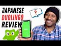Japanese Duolingo Review [A Japanese App Worth Using?]