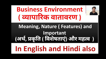 Business Environment  ( Part 1)  | Class 12th | B. Com | BBA | BCCA | M.Com | UGC NET COMMERCE