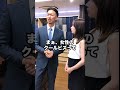 超難しい!女性のクールビズマナー#shorts