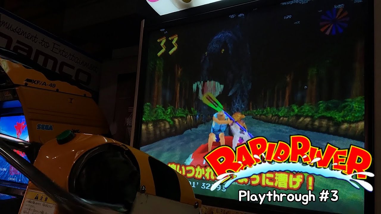 [Arcade Play Sample] 1997 Rapid River #3 (W. PCB) / 래피드 리버 #3 (실제 기체 ...