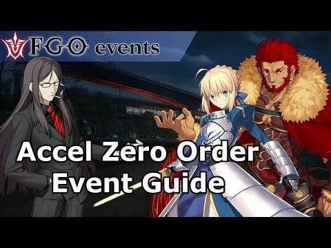 Accel Zero Order Lap 2 Fate Grand Order Na Youtube