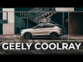 Geely Coolray - Promo video