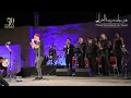 Mohamedali kammoun orchestra  live 2017 opening  sousse international festival