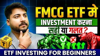 Cnx Fmcg Index Ysis Etf Investing For Beginners Indian Trading Club