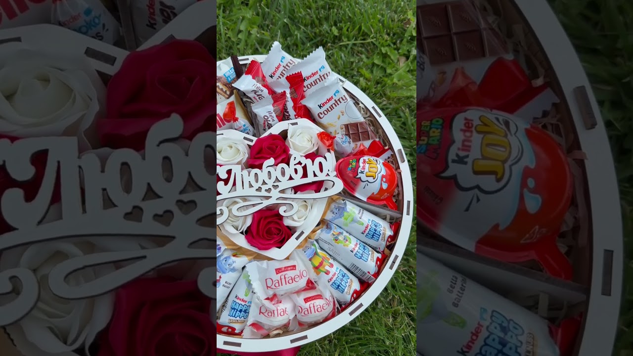 Сладкий подарочный бокс 