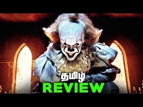 it-chapter-2-tamil-movie-review-(தமிழ்)