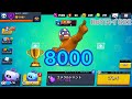 【ブロスタ】トロ8000 ゴリ押し