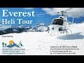 Everest Helicopter Tour