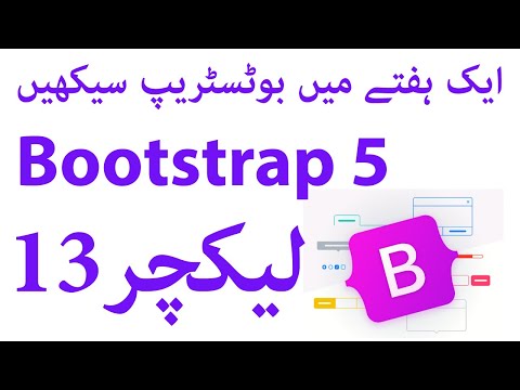 Close button in bootstrap 5|Customize close button|Bootstrap 5 course,tutorials,series for beginners