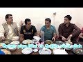 Iftari pe ae qaiser piya bilal chaudhry qaiser sana ullah 