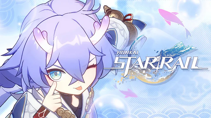 《崩坏：星穹铁道》白露角色PV——「天干物燥」 - 天天要闻