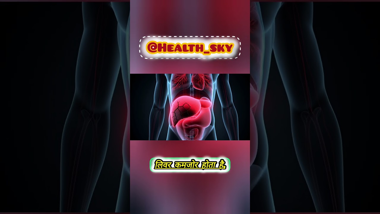 Alcohol doesn’t relax you.It weakens you.