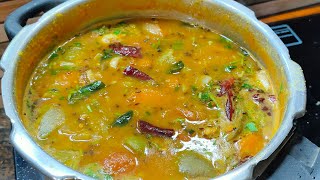 బజనలలల వడడచ సబర ఇల చల సపలగ చయవచచHow To Make Function Style Sambar Recipe