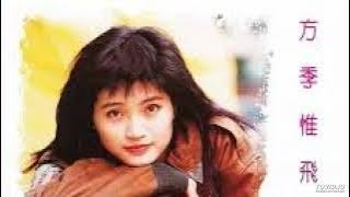 Download lagu lao ren yu xiao hai - sophie fang ji wei (1)