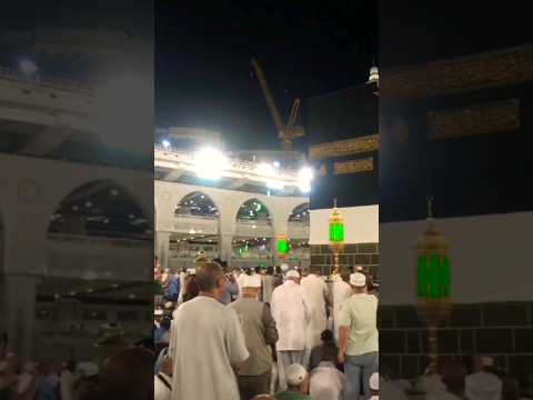 إن أول بيت وضع للناس للذي ببكة مباركا