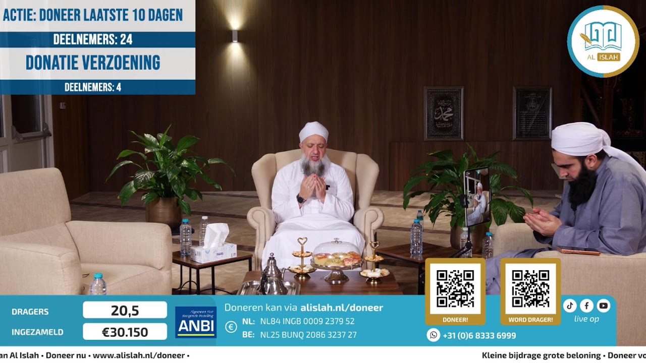 Ramadan Nights | Laatste 10 dagen | Sheikh ul-Hadith Said bin Ahmed el Mokadmi