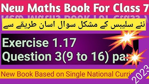 maths 7class ex 1.17 q3(9 to 16) part|ex 1.17 q3 class7|class7 maths ex 1.17 q3 solve|thunderofmaths