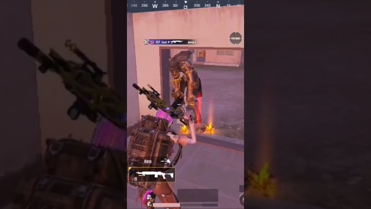 Убиваю нового босса 