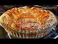 За уши не оттащишь,так ВКУСНО! ОЧЕНЬ ПРОСТО! Этим ПИРОГОМ Я ПОКОРИЛА свою СВЕКРОВЬ!Потрясающий Пирог