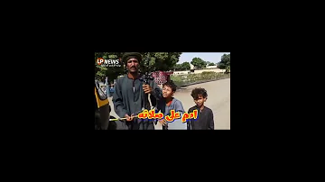 صوت حلو في مدح السيدة فاطمة بنت النبي أداء صعيدي يفرح القلب 
