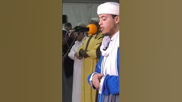 سورة الفاتحة (الياس حجري)