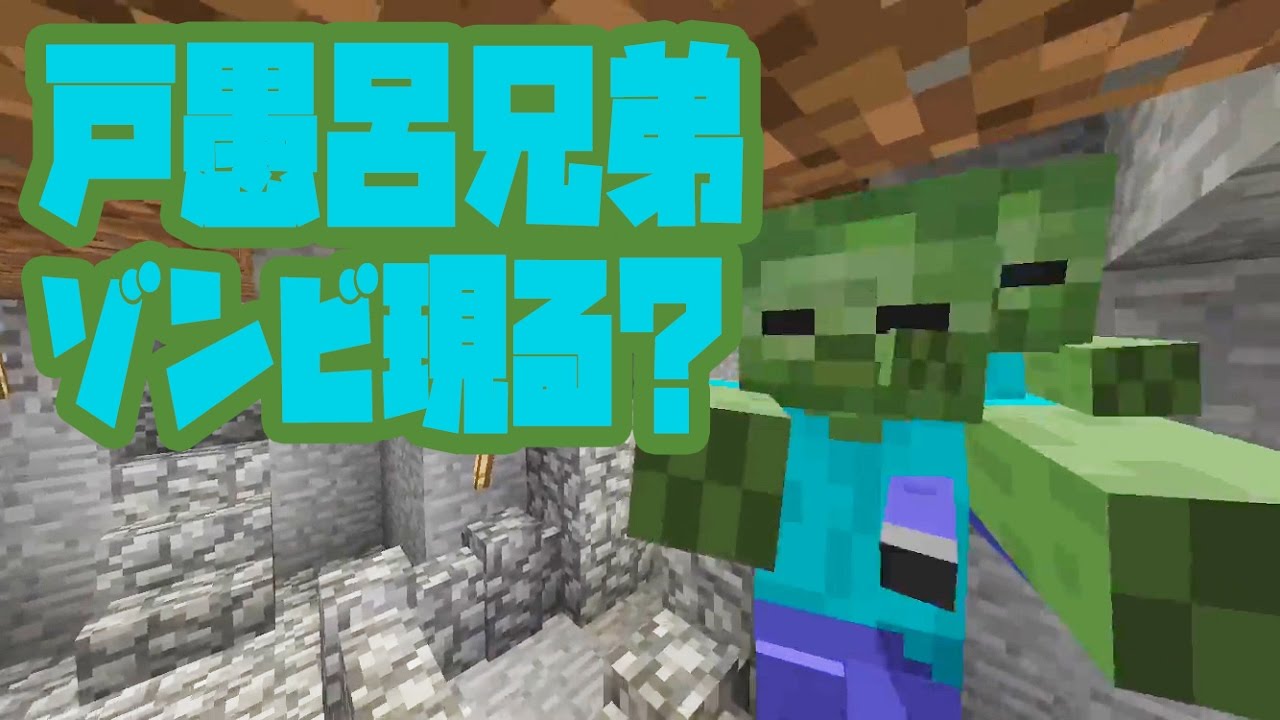 16 マイクラpe 段々畑で自動収穫 アンパンさんと始めるマインクラフト Minecraft実況 Youtube 16 マイクラpe 段々畑で自動収穫 アンパンさんと始めるマインクラフト Minecraft実況 Youtube