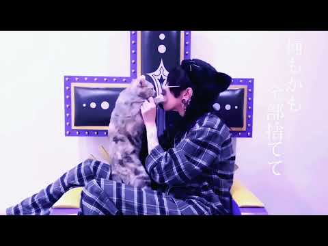【ゆきむら。×あの夏が飽和する】